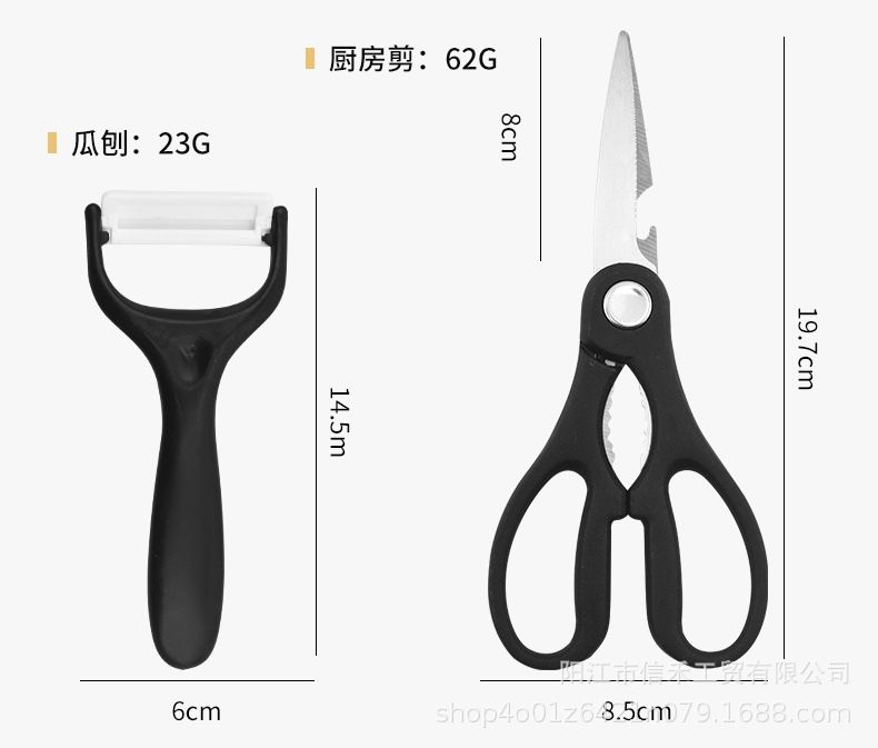 Paslanmaz çelik 6 parçalı mutfak bıçak seti ergonomik saplarla
