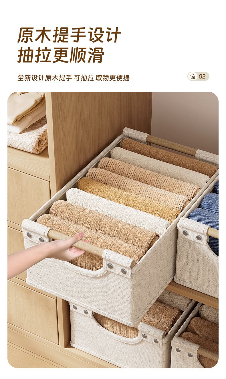 Faltbare Stoff-Aufbewahrungsbox mit Holzgriff für Kleidung