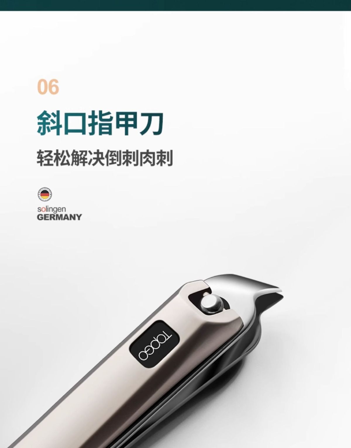 Nail clipper set, stainless steel, men and women