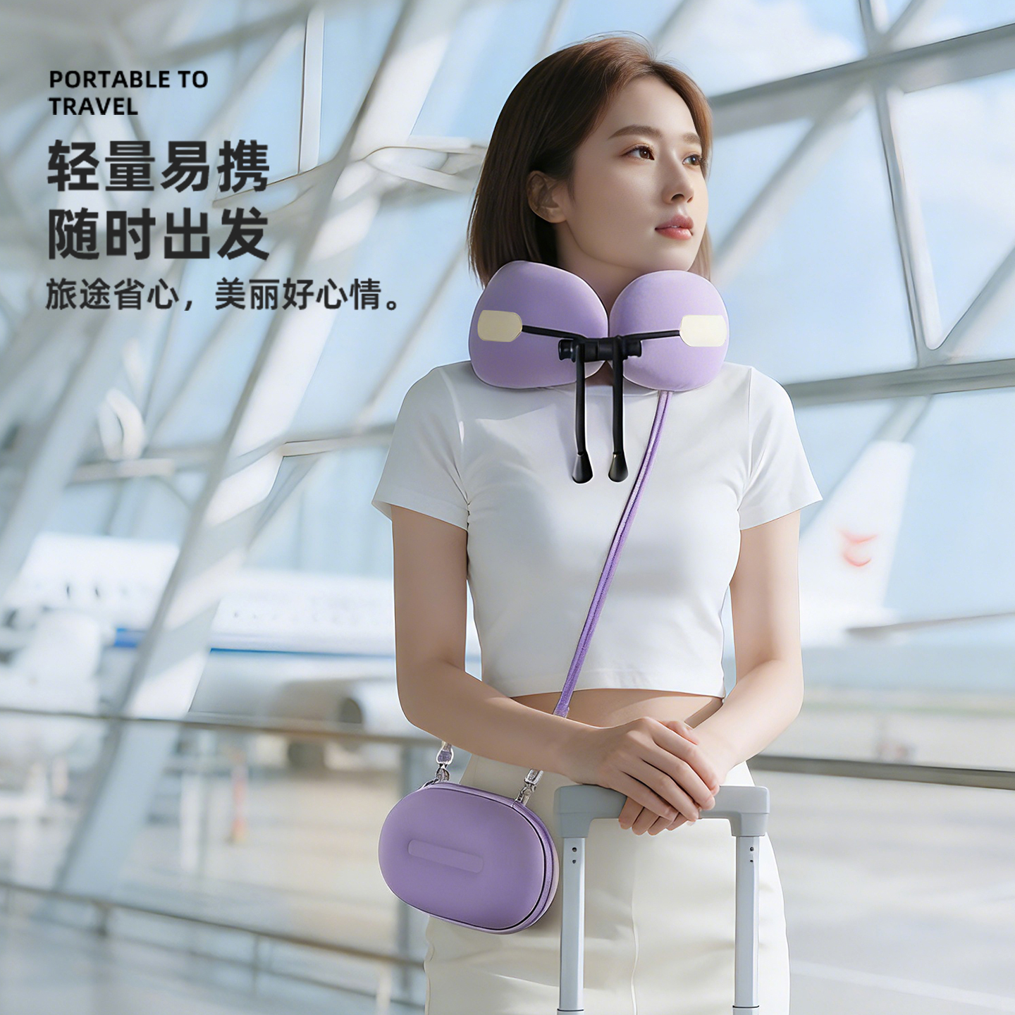 Ice silk U-shaped travel pillow with foldable neck support