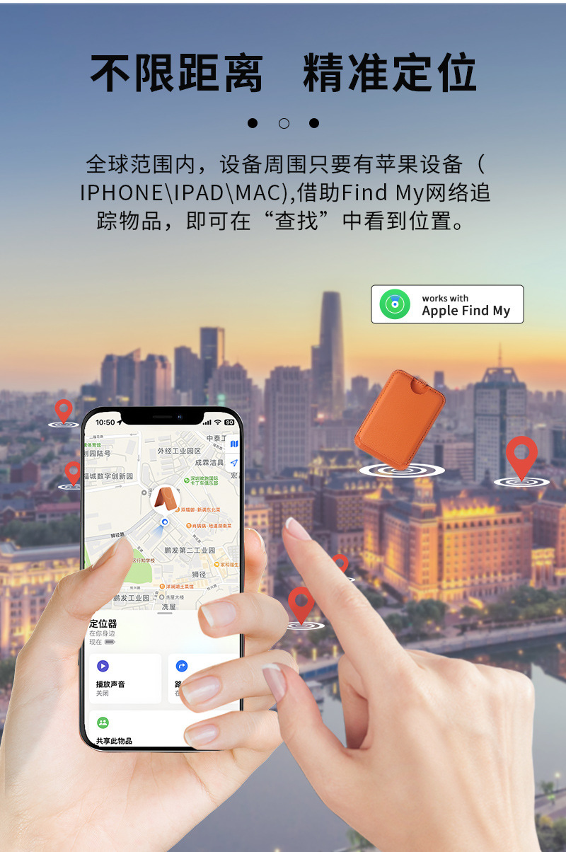 Manyetik GPS konumlandırıcı, uzun pil ömrü, Apple uyumlu