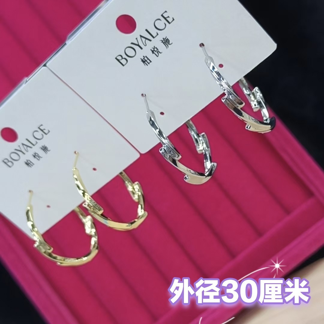 s925纯银针养耳朵保色时尚潮流夸张大圆圈耳圈网红气质个性耳饰