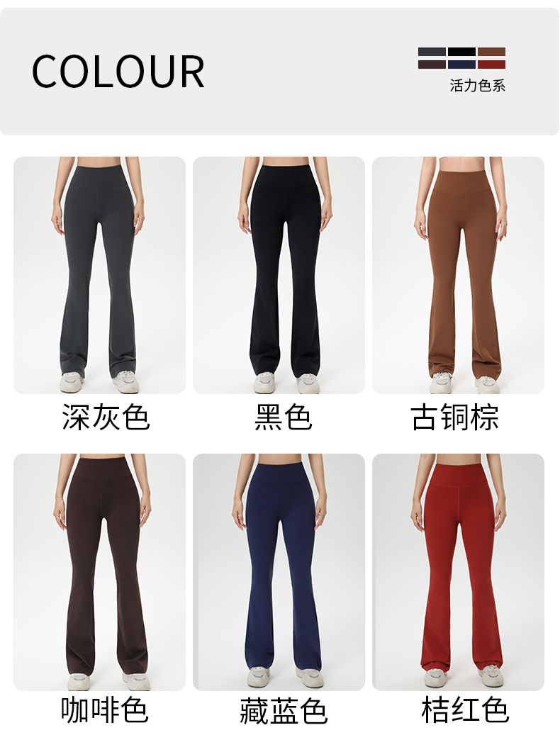 Verlängerte Yoga-Bootcut-Hose leicht ausgestellter Schnitt hohe Taille Pilates