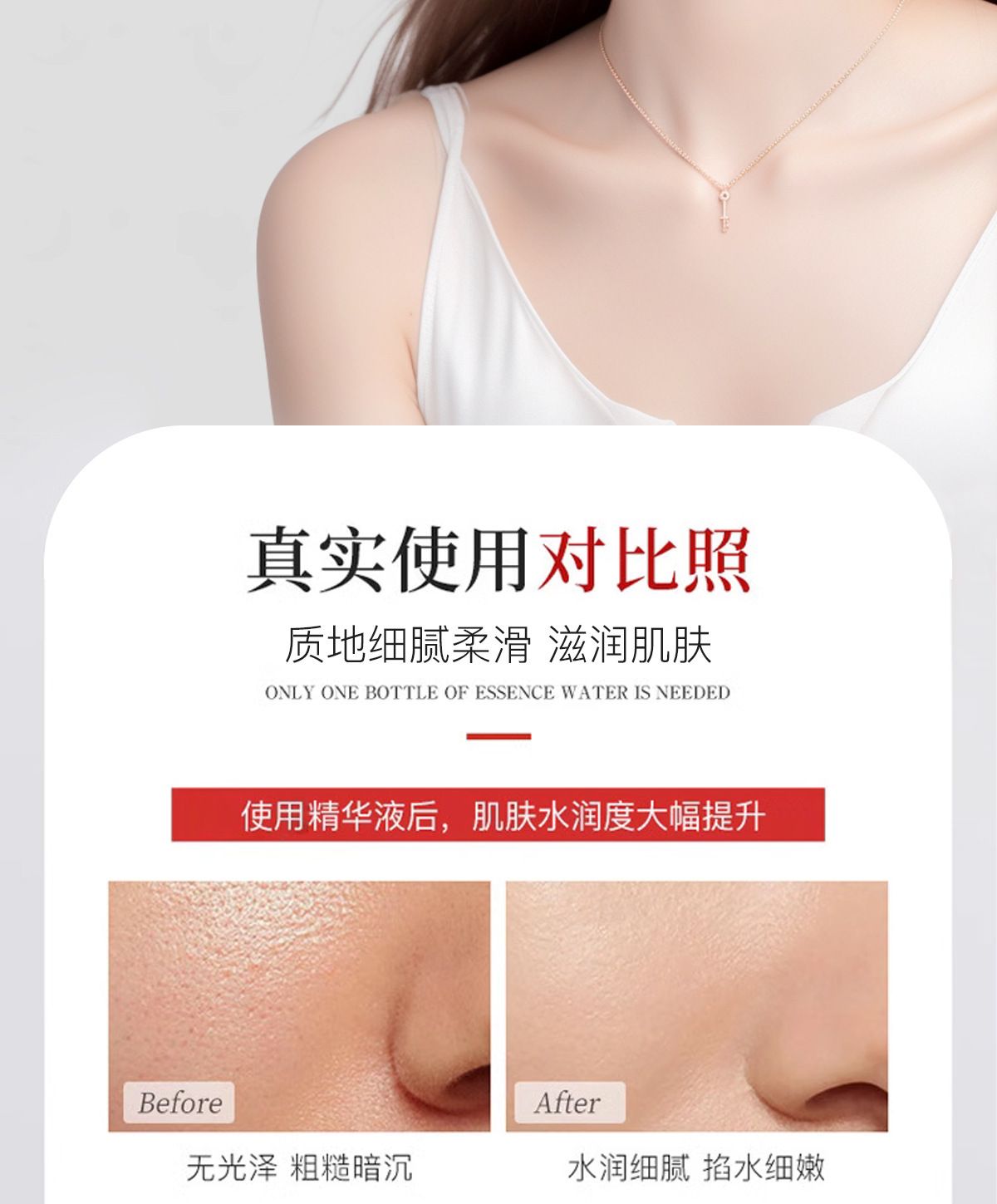 Hyaluronik asit niacinamide nemlendirici özü yağsız