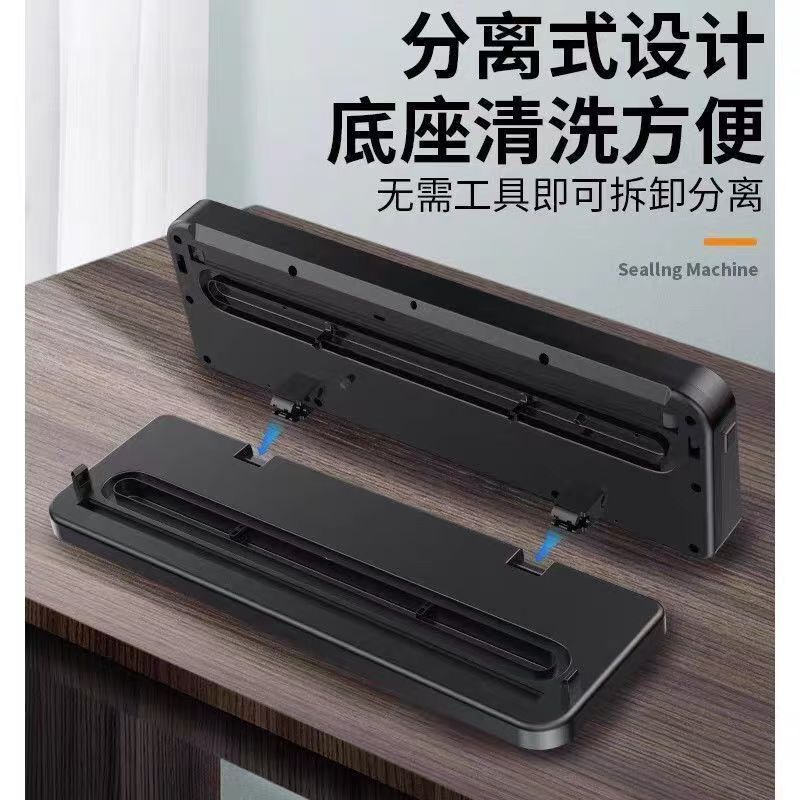 Household automatic vacuum sealing machine for food preservation