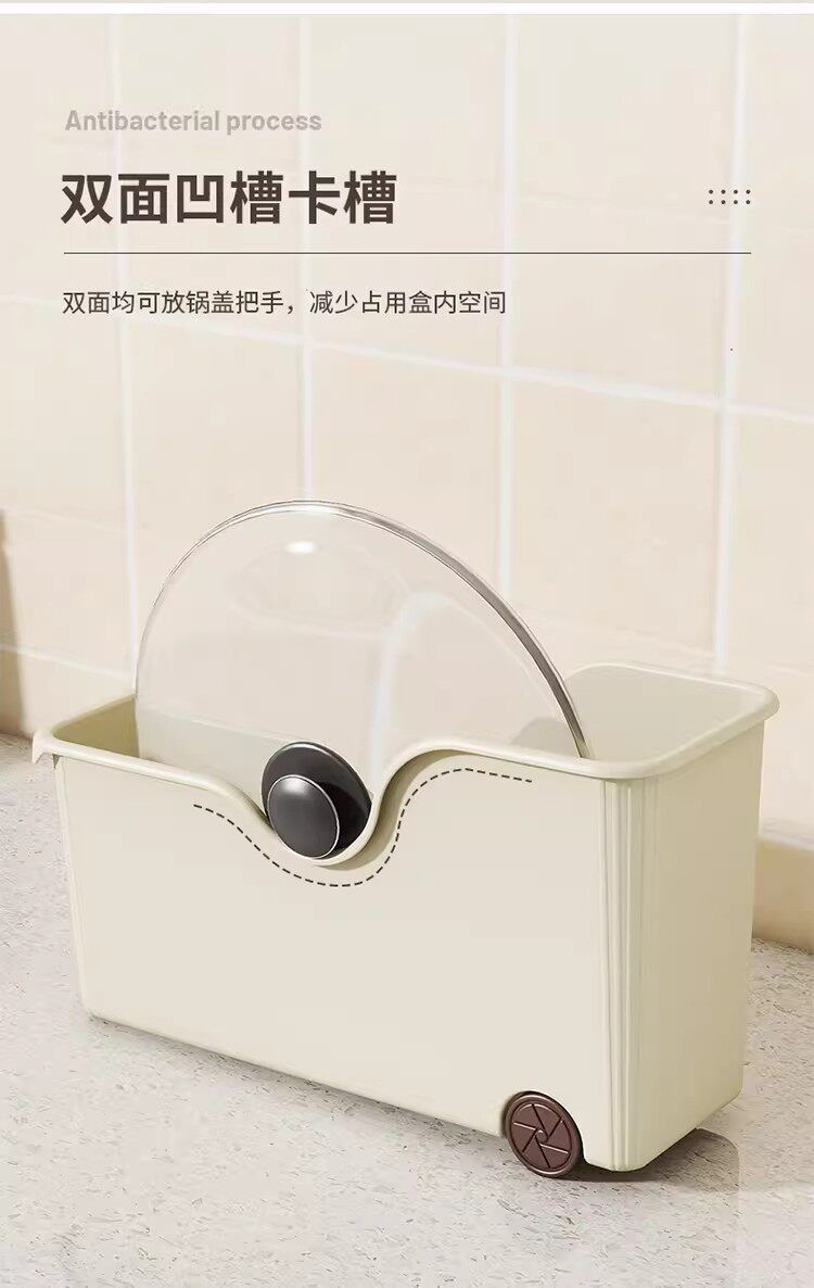 Kitchen cookware storage box with wheels under sink cabinet organizer