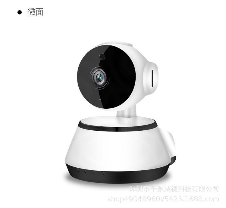 IP-Kamera Q6, kabellos WLAN, 360-Grad-Überwachung
