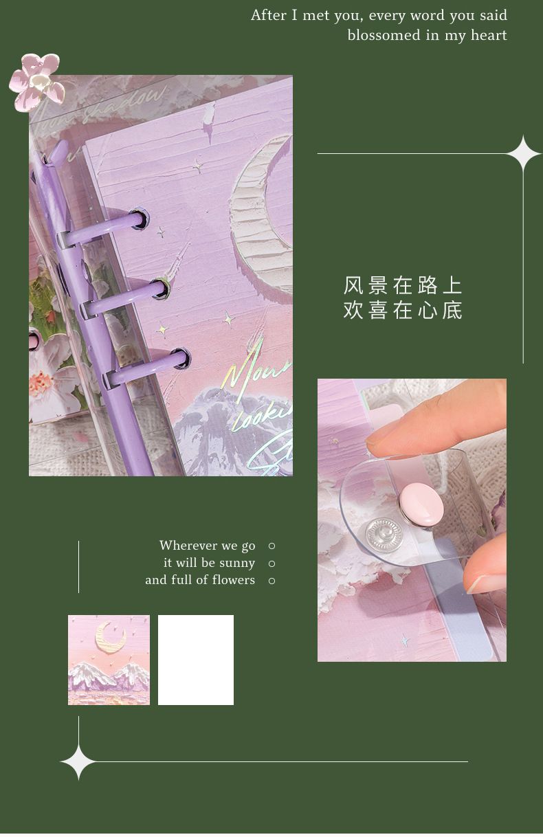 光影绘梦复古油画手账本套装礼盒少女可爱手帐本女孩生日礼物纪念