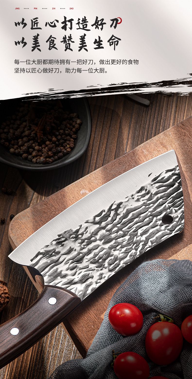 Kitchen knife set for meat, vegetables and bone chopping