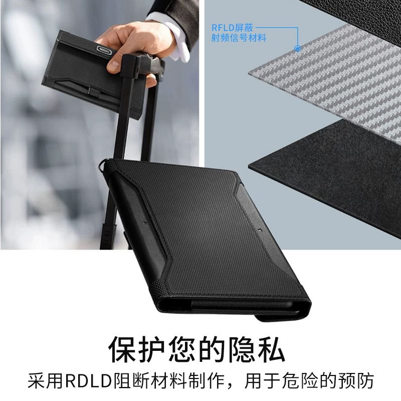 RFID korumalı pasaport kılıfı, çok işlevli belge çantası
