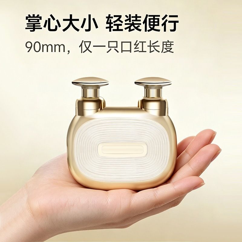 跨境迷你筋膜枪肌肉按摩器专业级充电款口袋按摩器mini智能颈膜抢