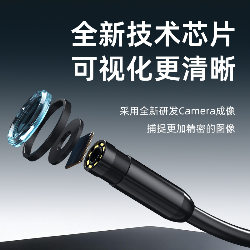 跨境专供高清苹果手机内窥镜管道摄像头防水300万工业汽修工厂TK