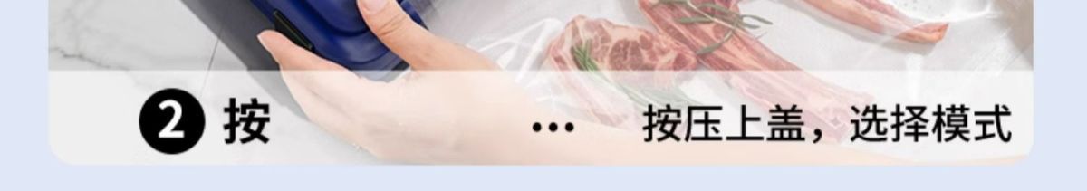 Fully automatic vacuum sealing machine for food