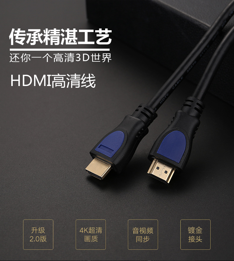 USB HD web kamerası, mikrofon ve gece görüşü ile, sürücü gerektirmez