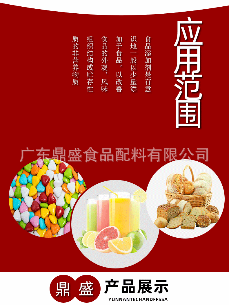 蛋清粉 食品级鸡蛋白粉 高泡型蛋清粉 面制品烘焙原料 现货