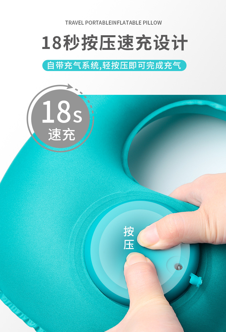 Inflatable neck pillow, U-shaped, for travel
