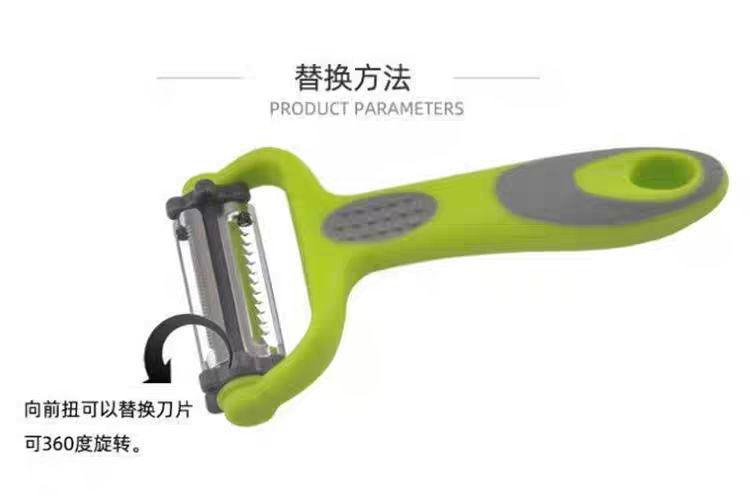 三合一刀头转动削皮器 多功能旋转瓜刨 土豆萝卜刨丝 蔬菜刮皮刀