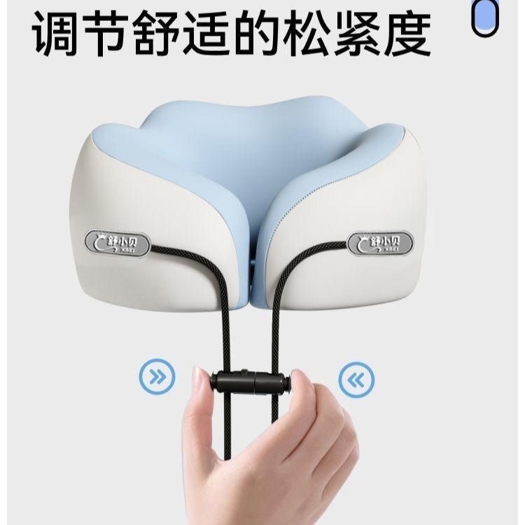 严选记忆棉u型枕旅行护颈枕飞机睡觉枕头脖子靠枕便携式u形枕