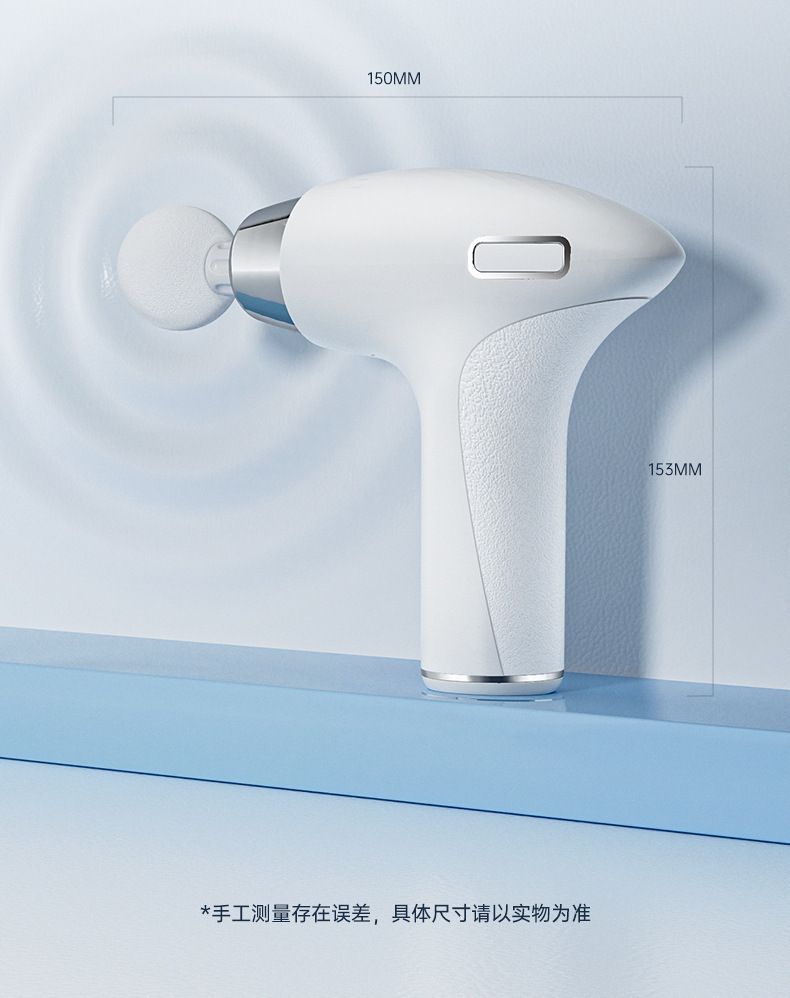 Mini-Elektromassagepistole Muskelentspannung