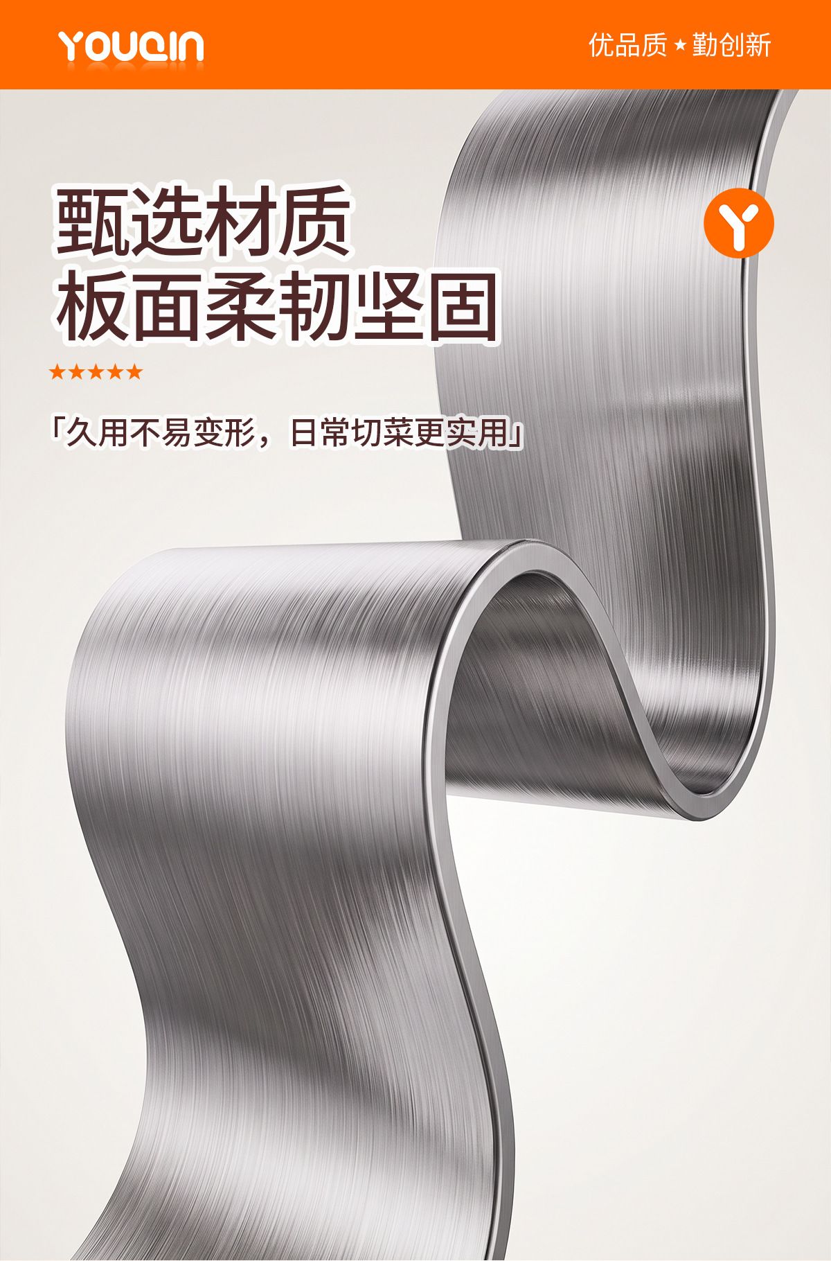 Multifunctional vegetable cutter with hand guard protector