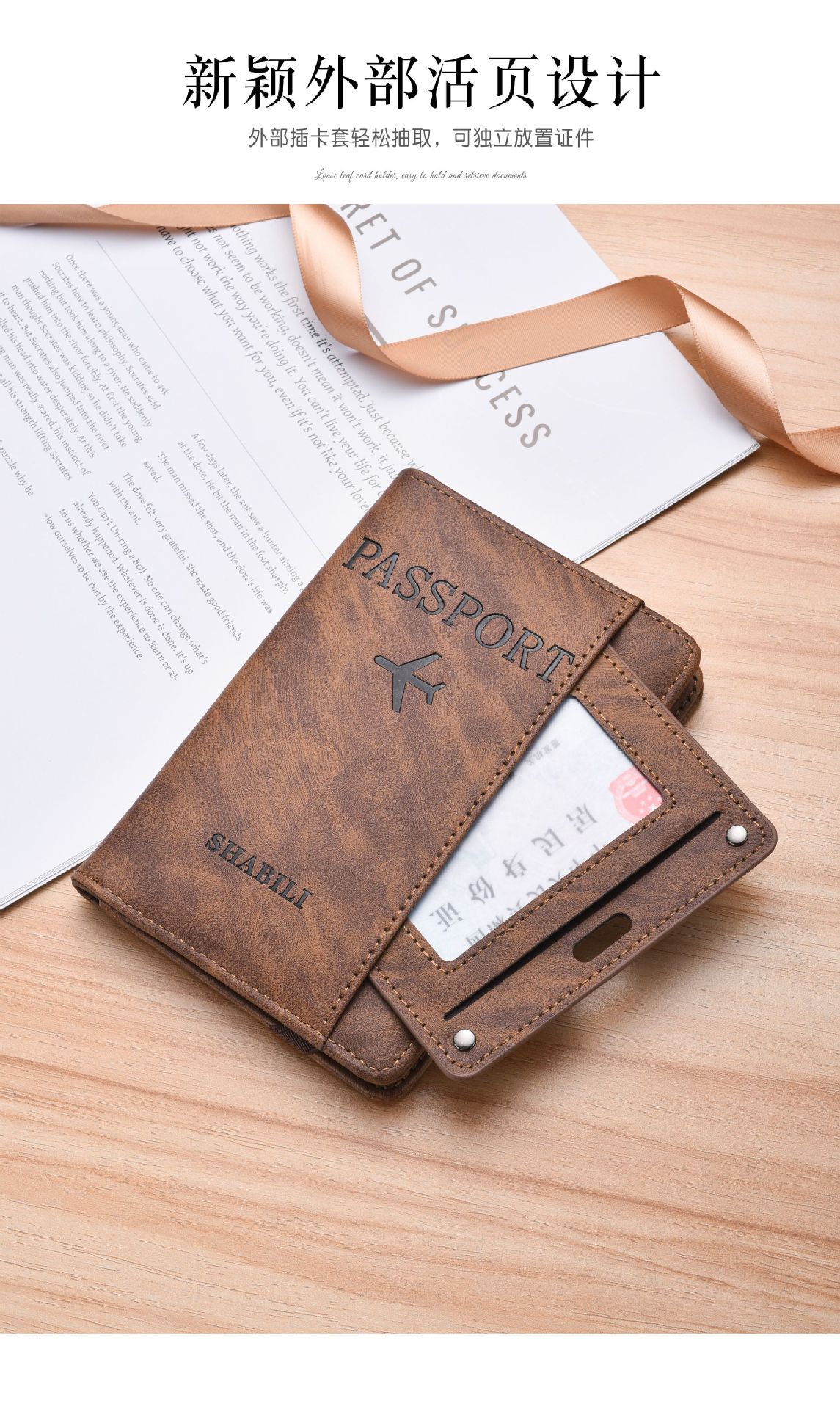 Passport holder with multi-functional storage for cards, documents and tickets