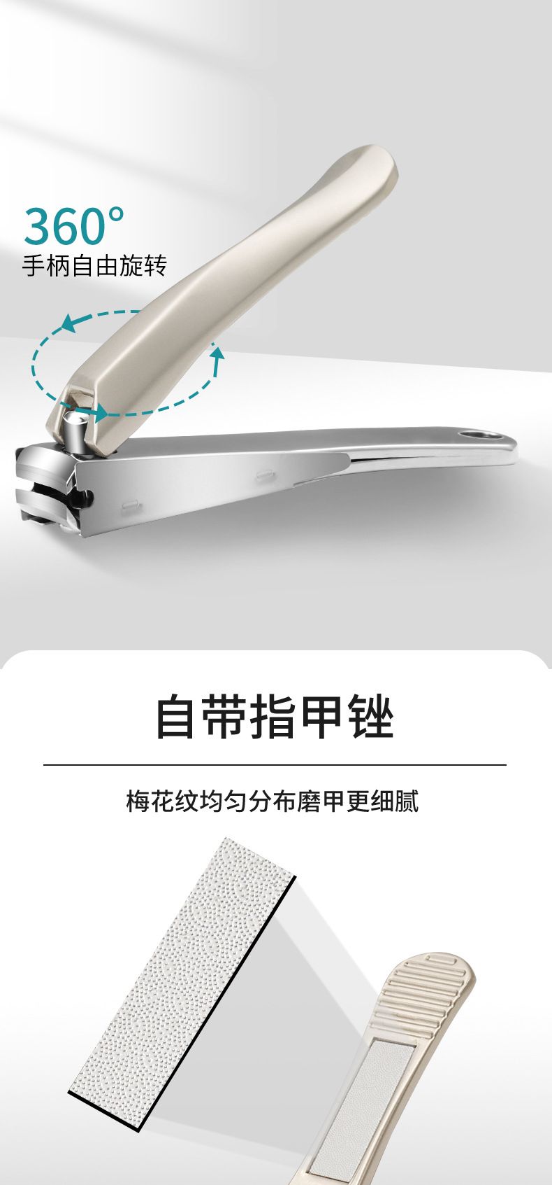 Anti-splash nail clippers pedicure set for men and women