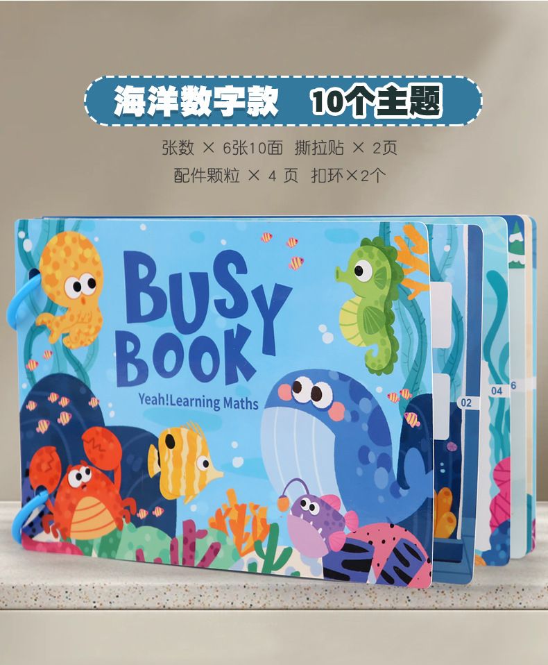 Reusable Quiet Sticker Activity Book for Early Learning