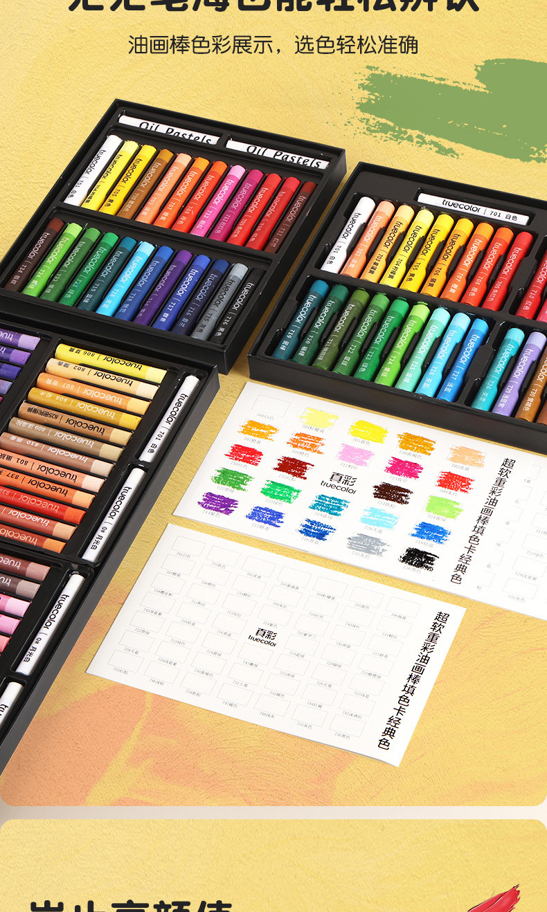 Yağlı pastel seti, profesyonel ressam, makaron renkler, çocuk resim seti