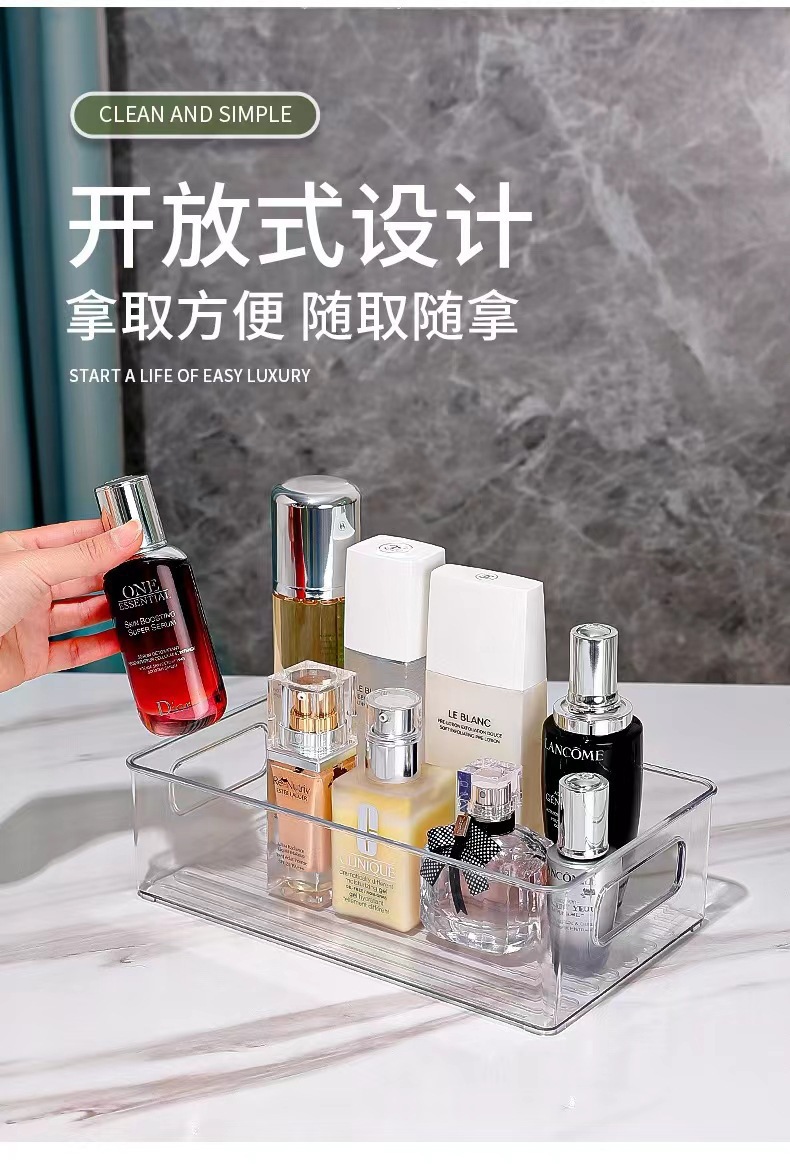 Acrylic desktop storage box, transparent, for cosmetics and skincare