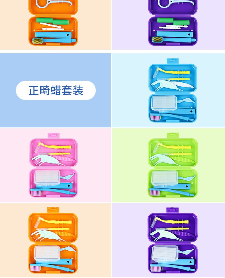 Orthodontic oral care kit with toothbrush, floss, tongue scraper