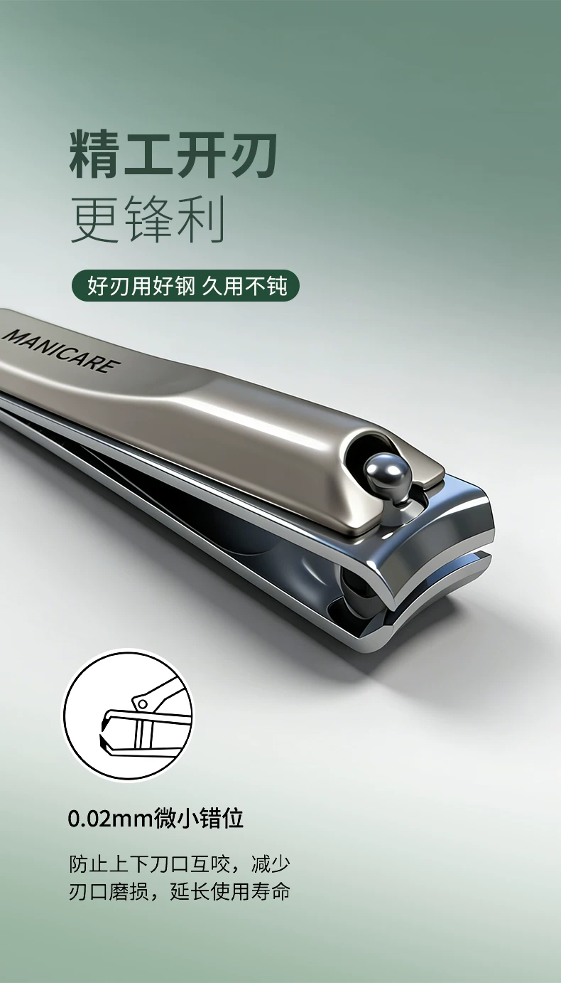 German precision nail clippers set, hawk beak design