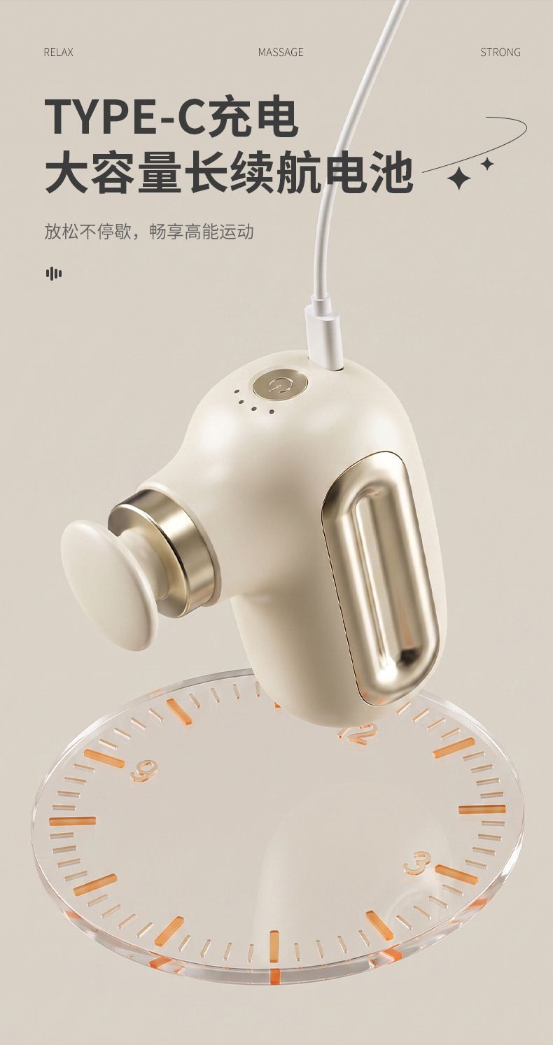 Portable mini massage gun muscle relaxation