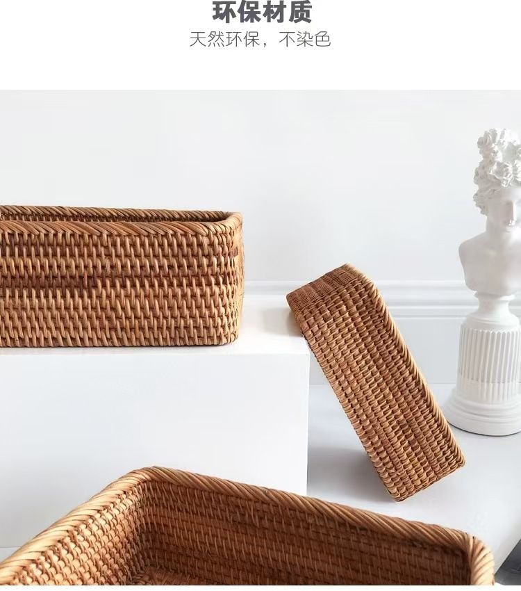 复古藤编化妆品收纳盒桌面物整理藤编收纳筐长方形台面零食置物框