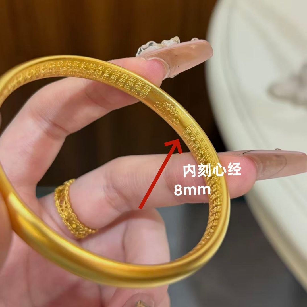 24K altın kaplı bilezik, masif tıncı sırtı tasarımı