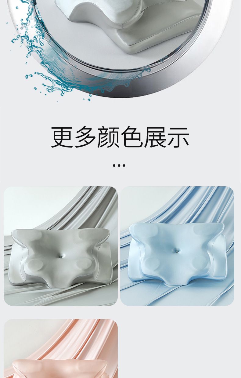 新品跨境亚马逊牛角蝶形枕护颈枕记忆棉慢回弹记忆枕颈椎枕头枕芯