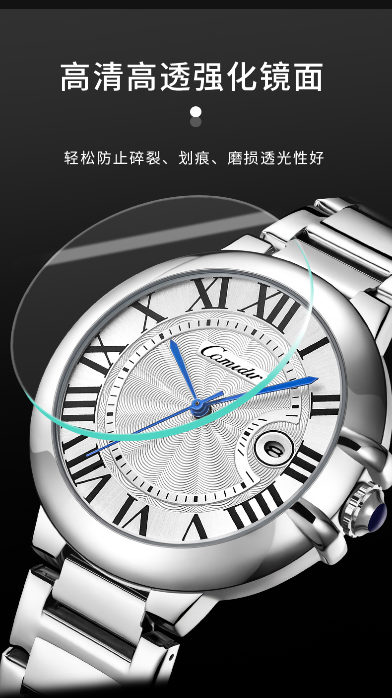 Men's Quartz Watch, Automatic, Waterproof