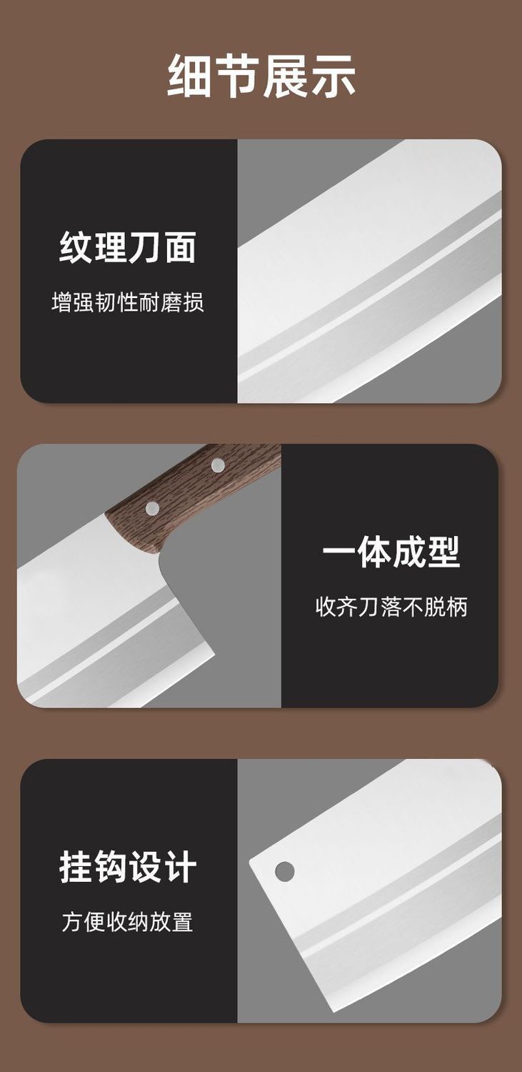 全套厨房菜刀具锋利阳江菜刀不锈钢切片家用厨具宿舍菜板组合套装
