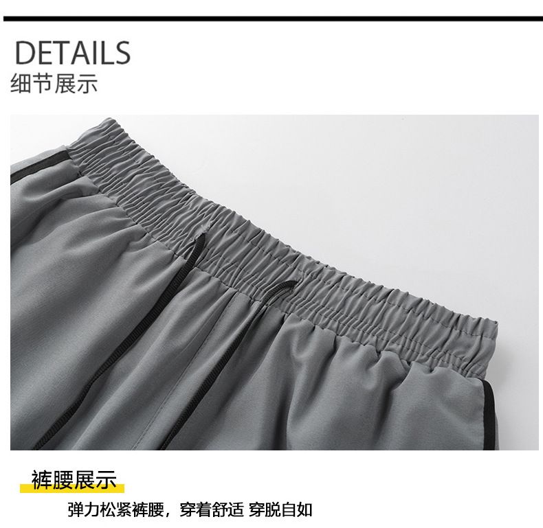 Herren-Sportshorts, Sommer, atmungsaktiv, schnelltrocknend, elastisch