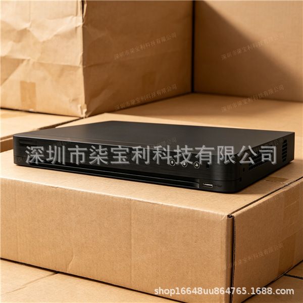 Hikvision iDS-7204HQHI-M1/E 4 Kanal AcuSense DVR