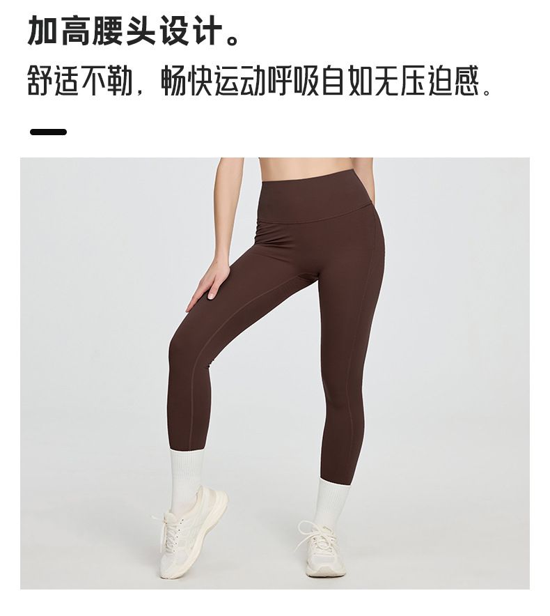 Yoga-Hose Damen Spandex hochelastisch atmungsaktiv 3D-Druck