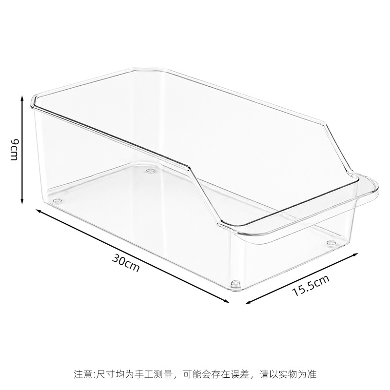 冰箱保鲜盒桌面收纳橱柜冰箱超市抽拉储物盒整理盒鸡蛋食品保鲜盒