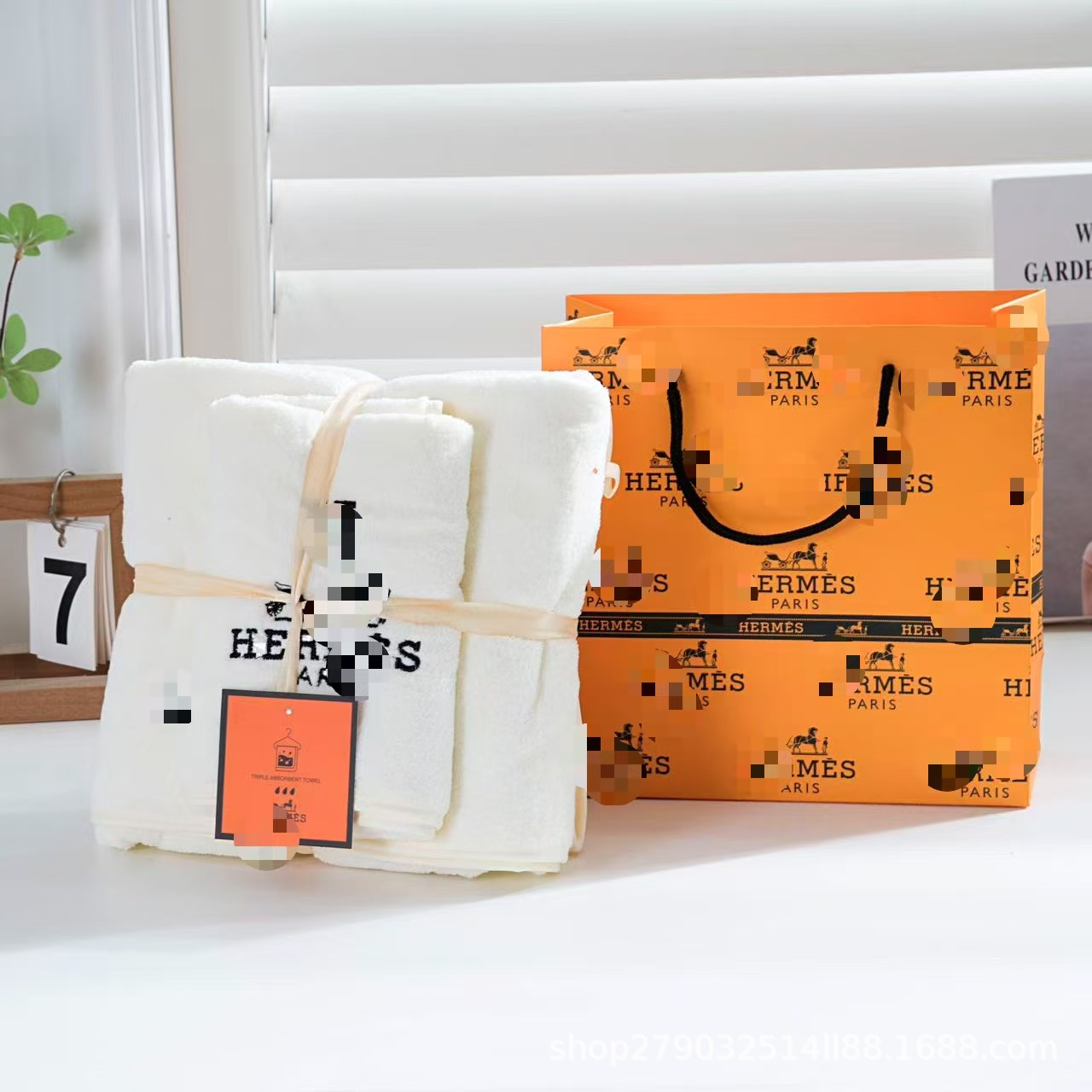 Badetuch-Set 2-teilig, Korallenrot, saugfähig
