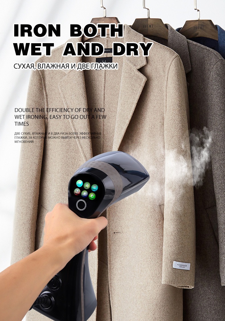 Changlong portable steam iron, dry and wet use