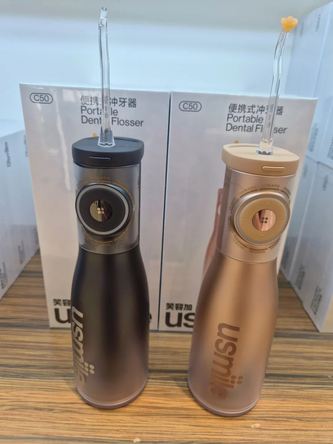 Usmile C50 su çiş makinesi, taşınabilir, kompakt
