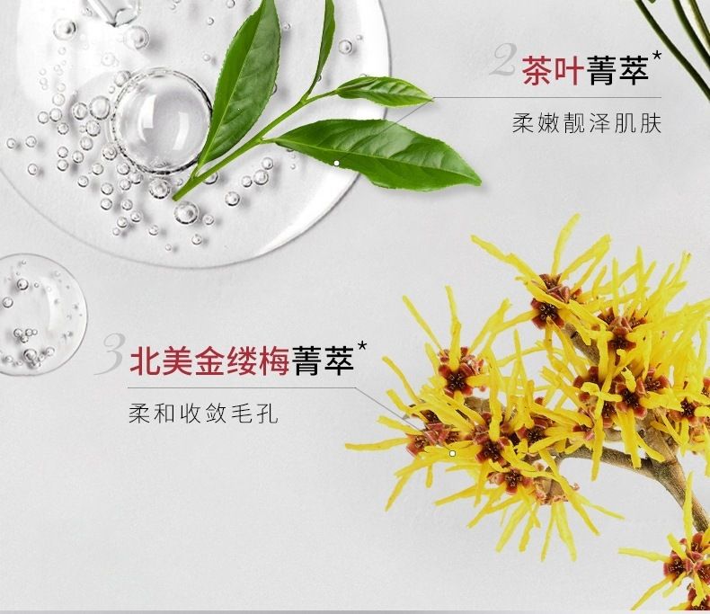 韩伦美羽去黑头鼻贴组合控油改善闭口粉刺温和不伤肤鼻膜T区护理