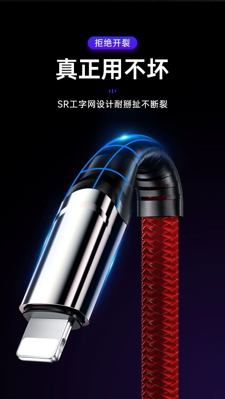 Shunwang 240W 1'den 3'e hızlı şarj seti 3'ü 1 arada, Apple/Huawei uyumlu