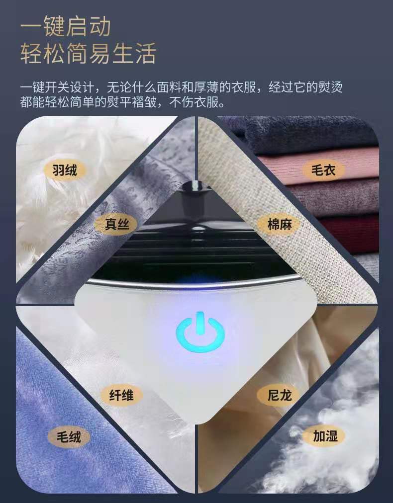 Vertical Garment Steamer for Commercial and Home Use