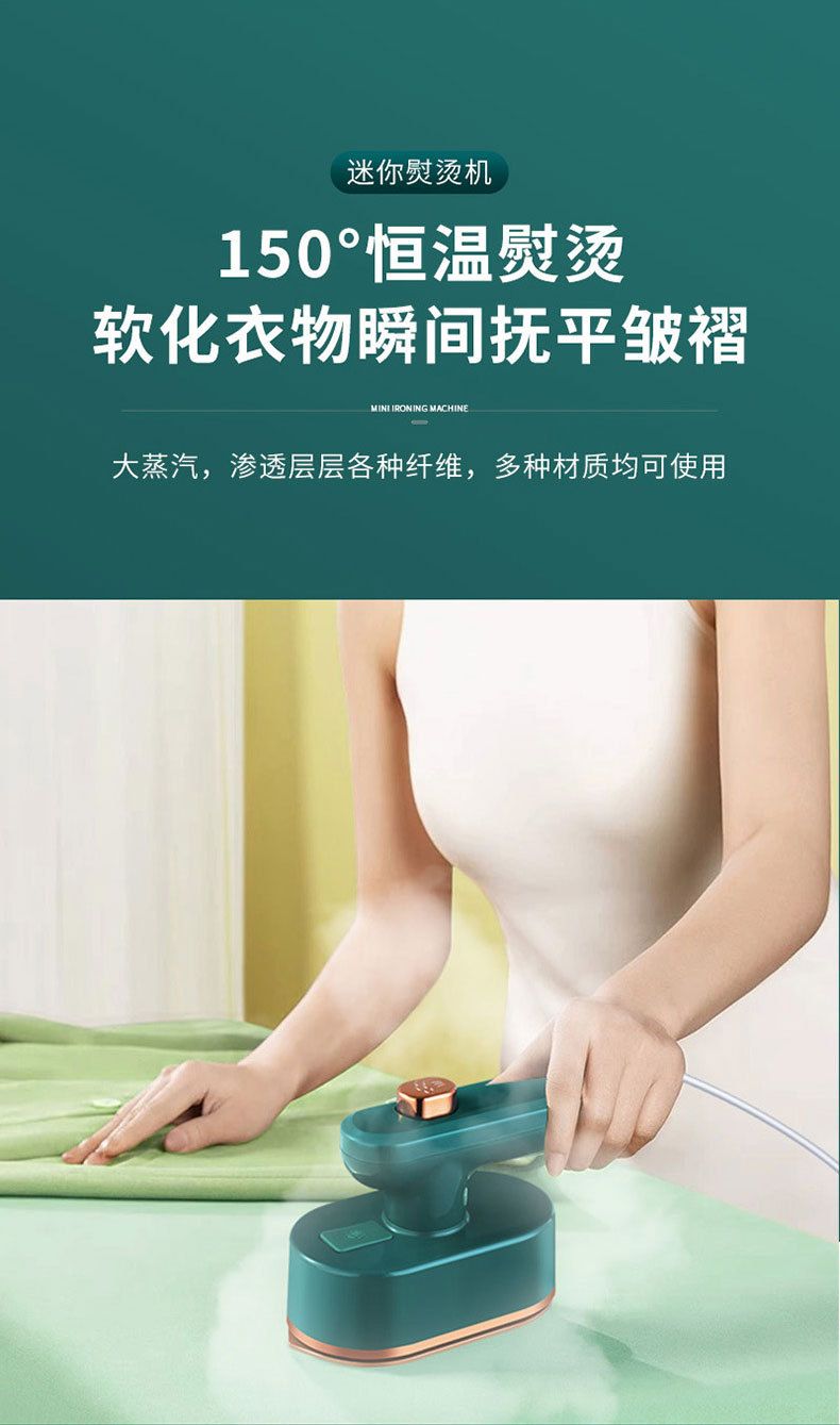 Portable Steam Iron Handheld Foldable
