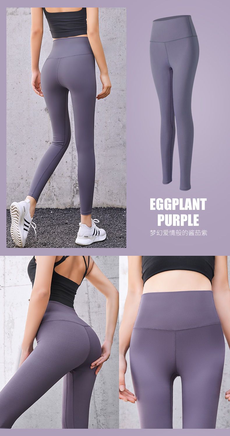 Şeftali kalça yoga pantolonu dar kesim elastik yüksek bel kalça kaldırma fitness taytı kadınlar