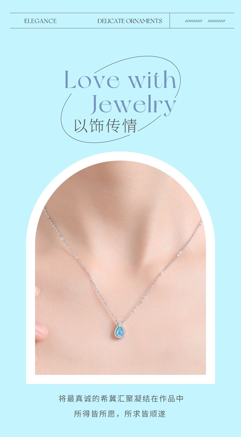 S925 sterling silver blue teardrop necklace and bracelet set